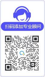 城中律师在线咨询