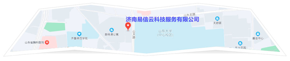 城中律师在线咨询